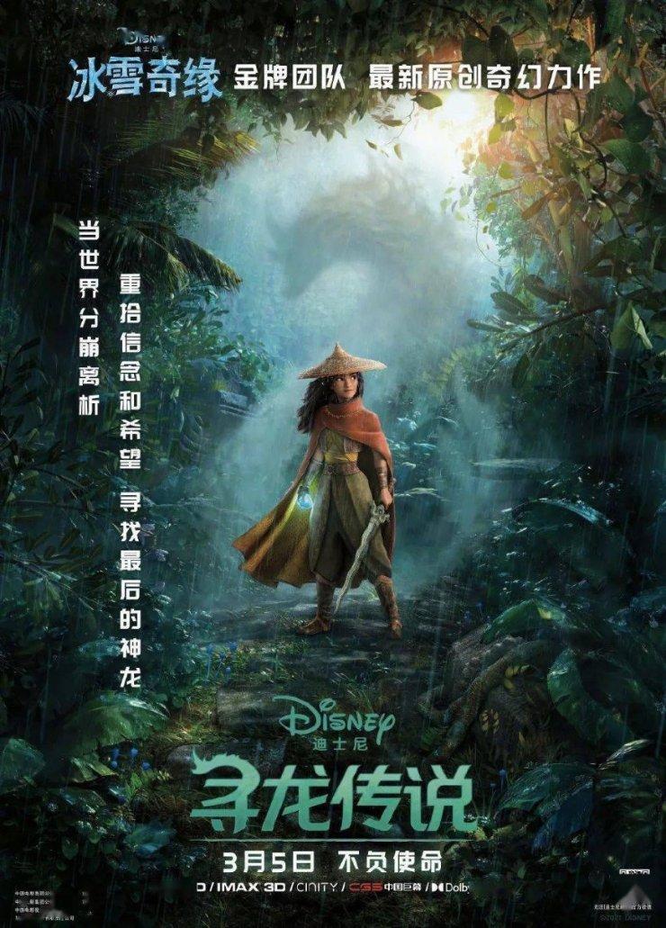 excel怎么复制一个一模一样的表格游戏画面