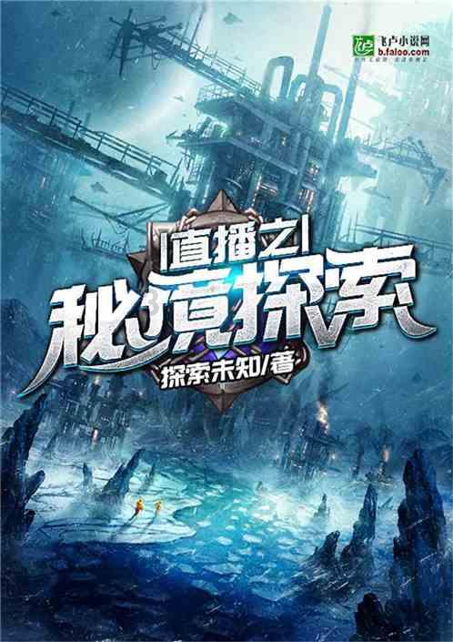 时尚拼接牛仔裤