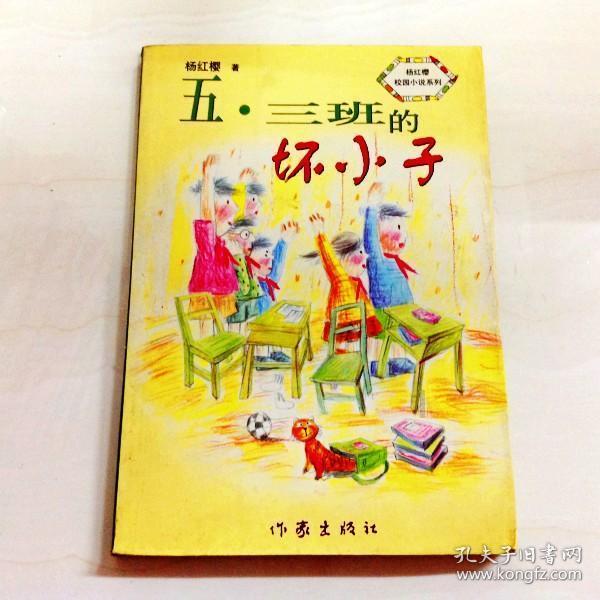 开福区：抢抓晴好天气 抢修受损路面 守护脚下平安