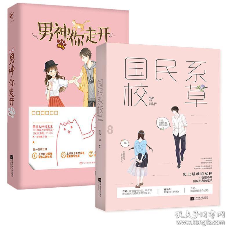 张骞文一我的绘画之道