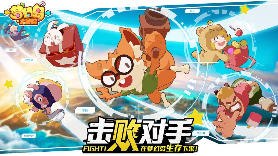 兴安盟工会开展节前安全检查