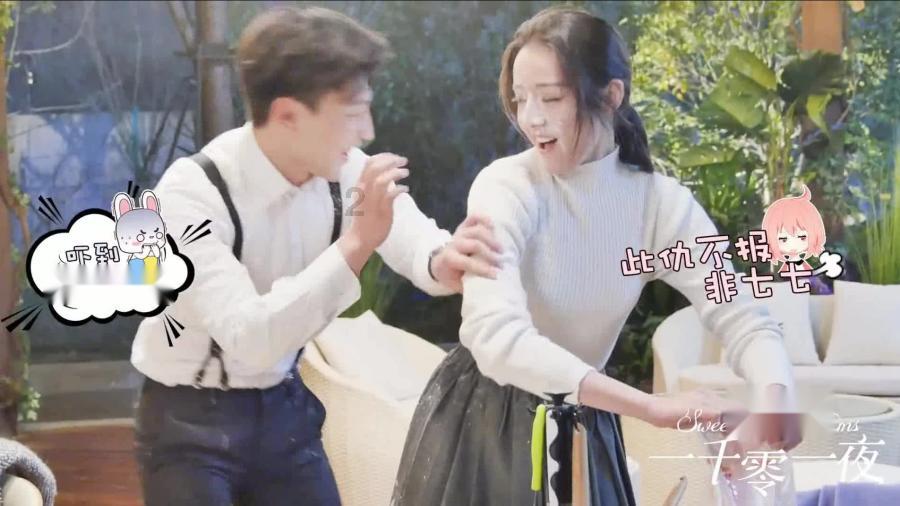 救援工程师