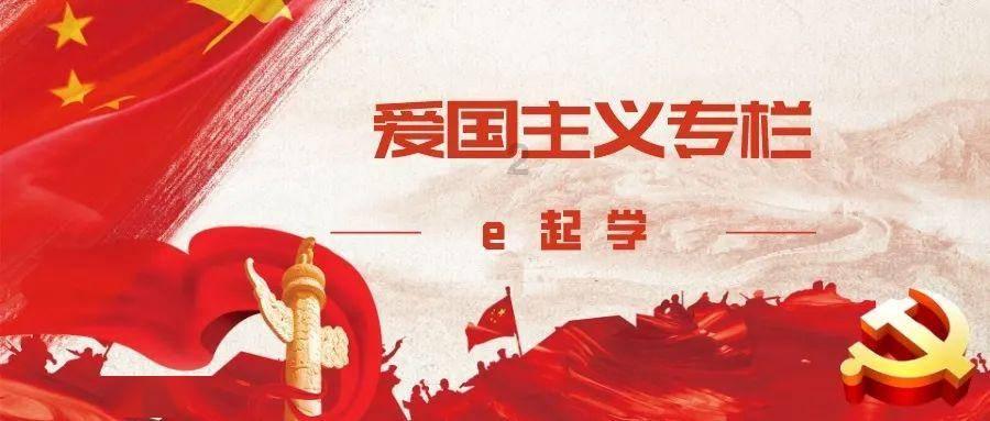 动漫传奇2.5