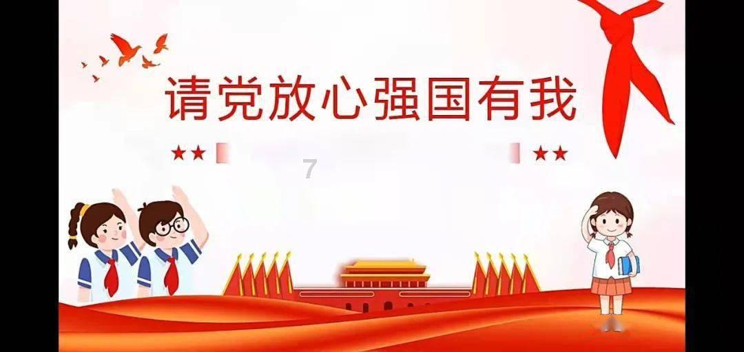 山东省首届齐鲁小吃文化节暨红红火火过大年活动在聊城成功举办
