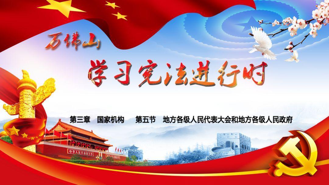 全民烧脑3去广告版