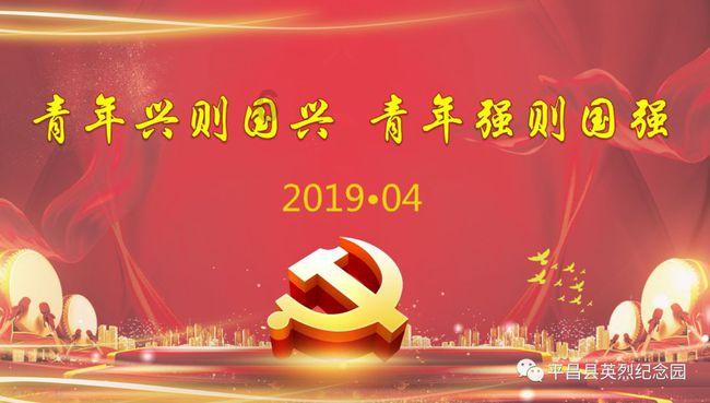 大罗、小罗、小小罗、罗比尼奥这四个人哪个人球技更好？游戏画面