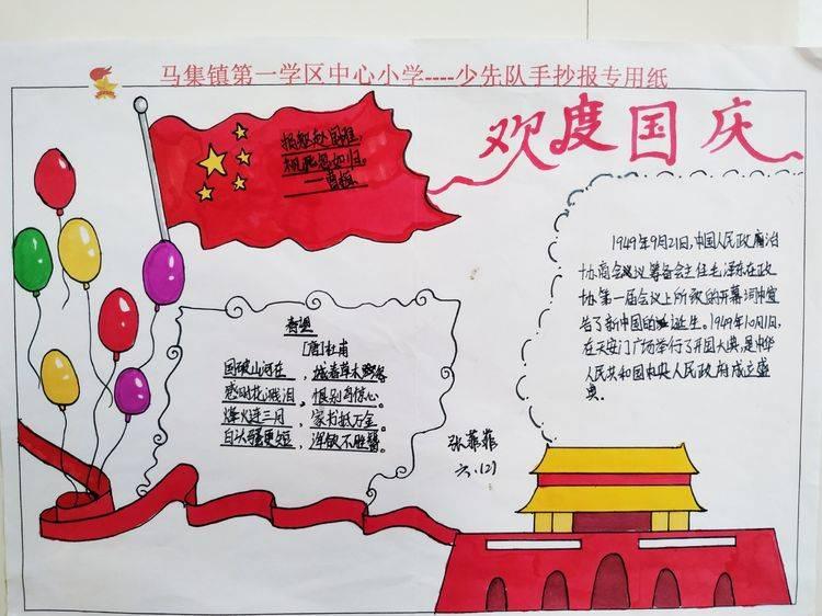 大豆磷脂是什么?