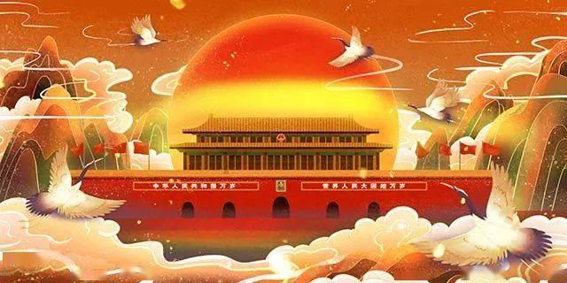 刘明才诗歌选之二石榴