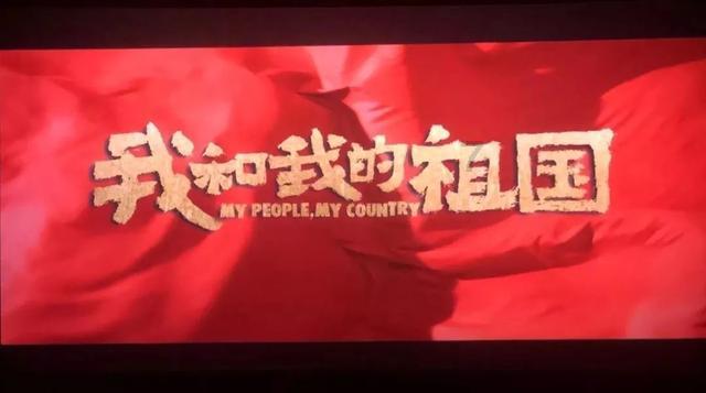 美式橄榄球大赛