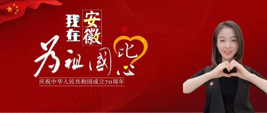 除鬼师