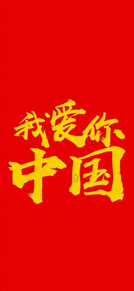 天涯明月刀