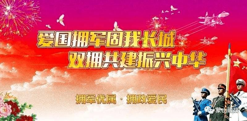 史上最贱小游戏之TV秀