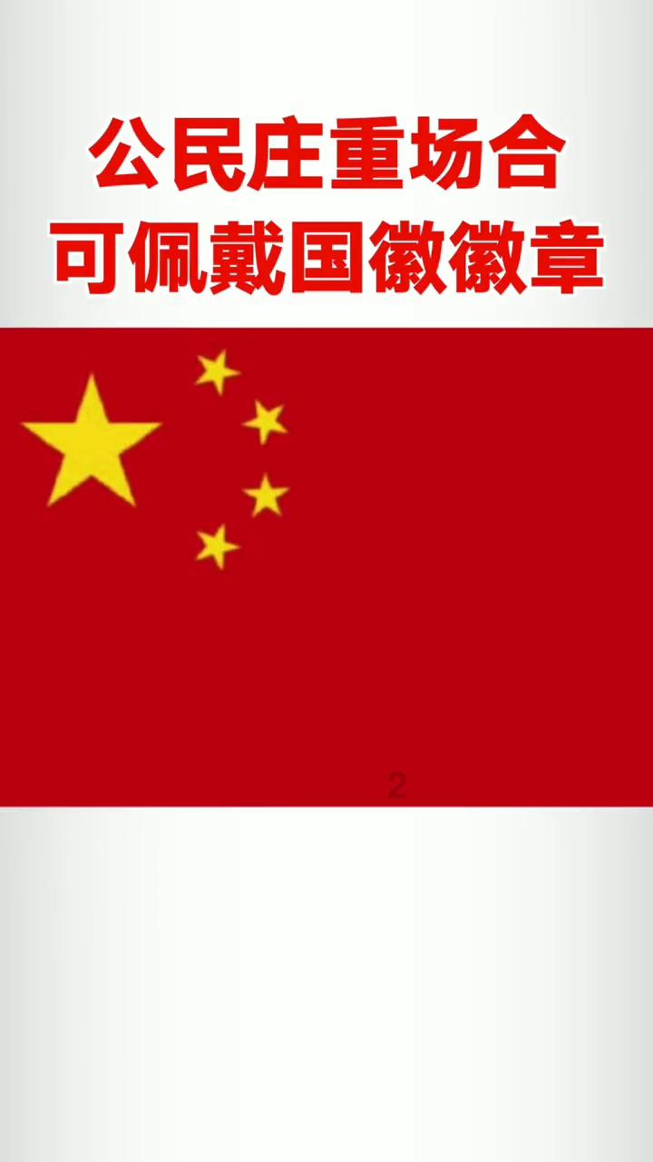 雨血：影之刃