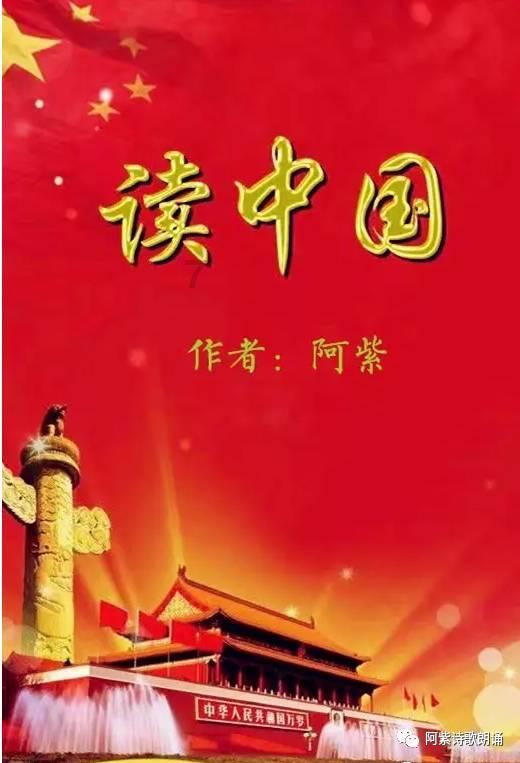 魔晶猎人跳跃者