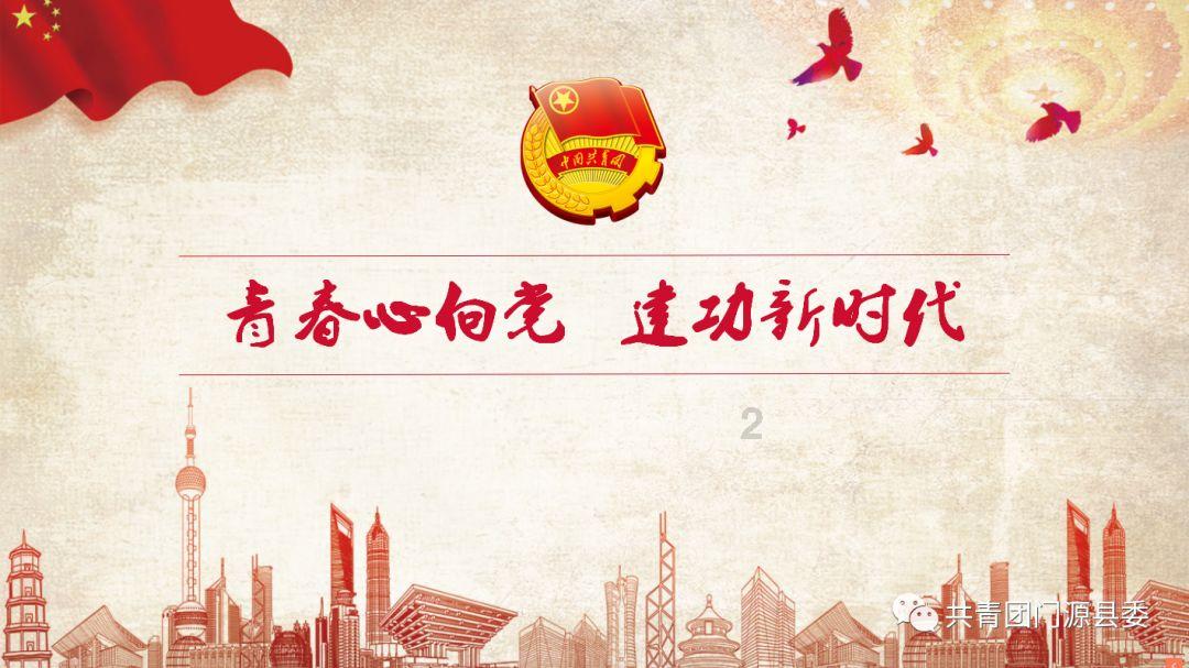 太空飞机大战
