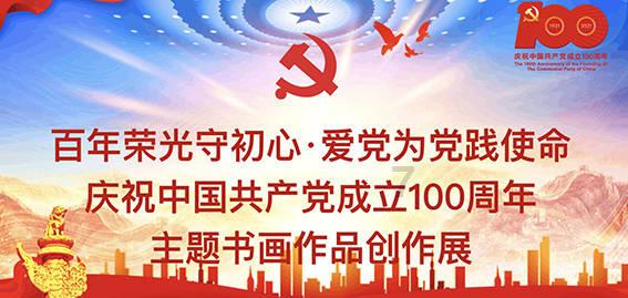 以下七种秋季养生食材,让您在这个秋天里保持健康和活力