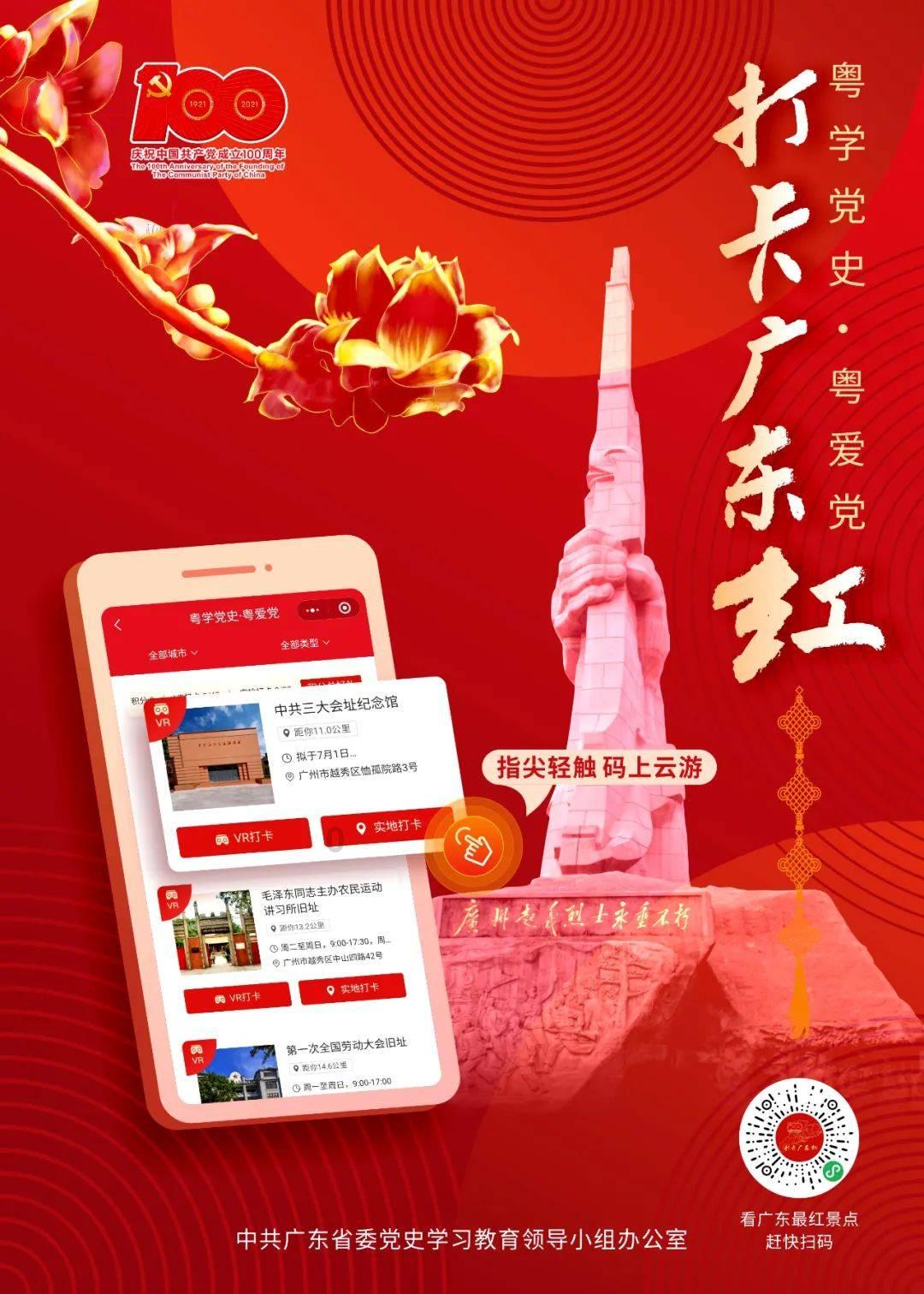 西装外套搭牛仔裤时比较经典的穿搭方法，在配色上应该如何选择？游戏画面
