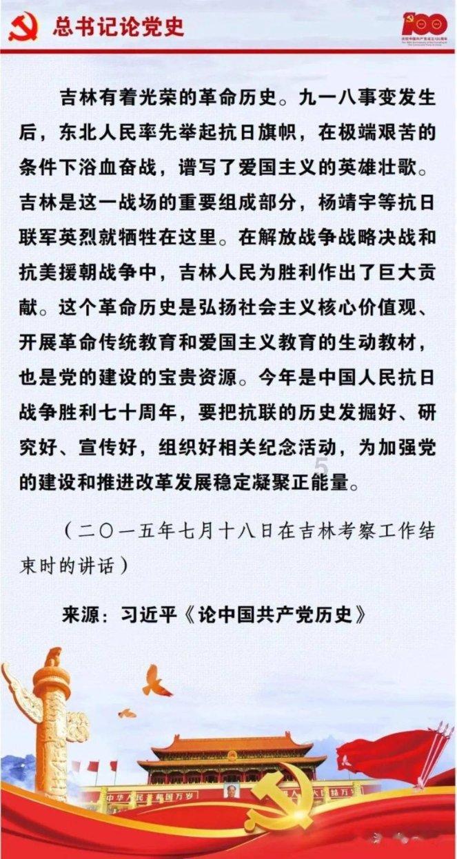 孕期饭后也要尽量刷牙，长期这么做有哪些好处？