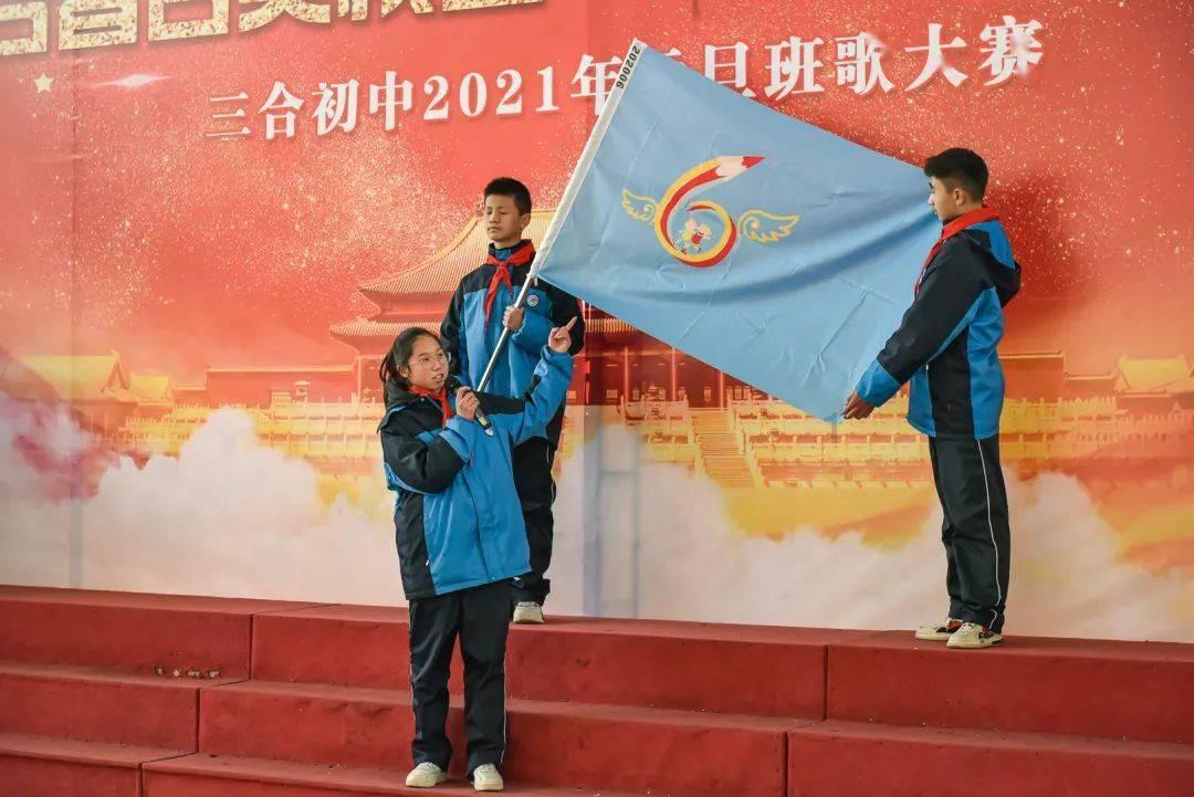 超黄金铠甲