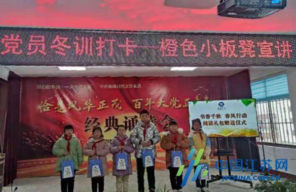 逗小猴开心系列164