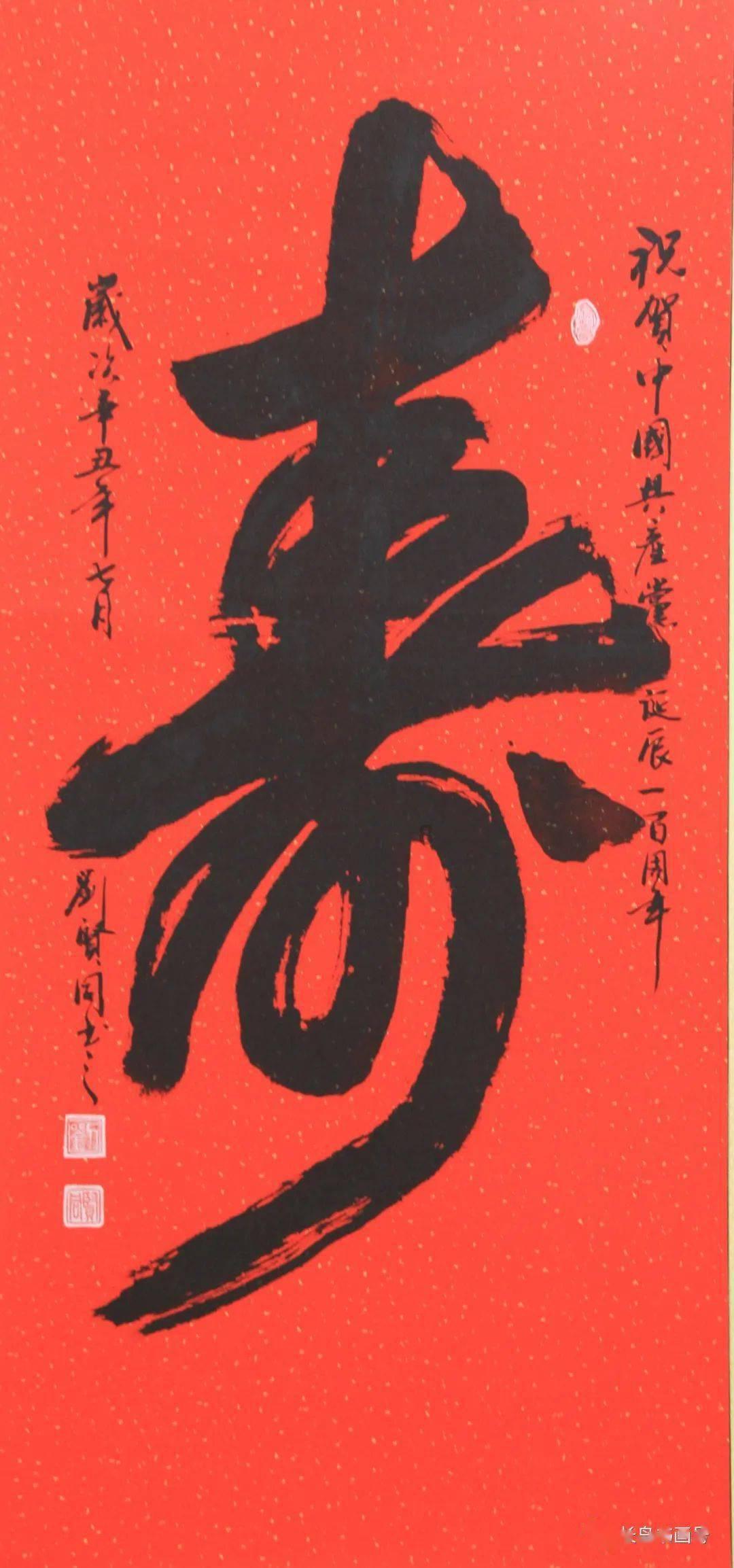 燃烧吧大脑装瓶子游戏