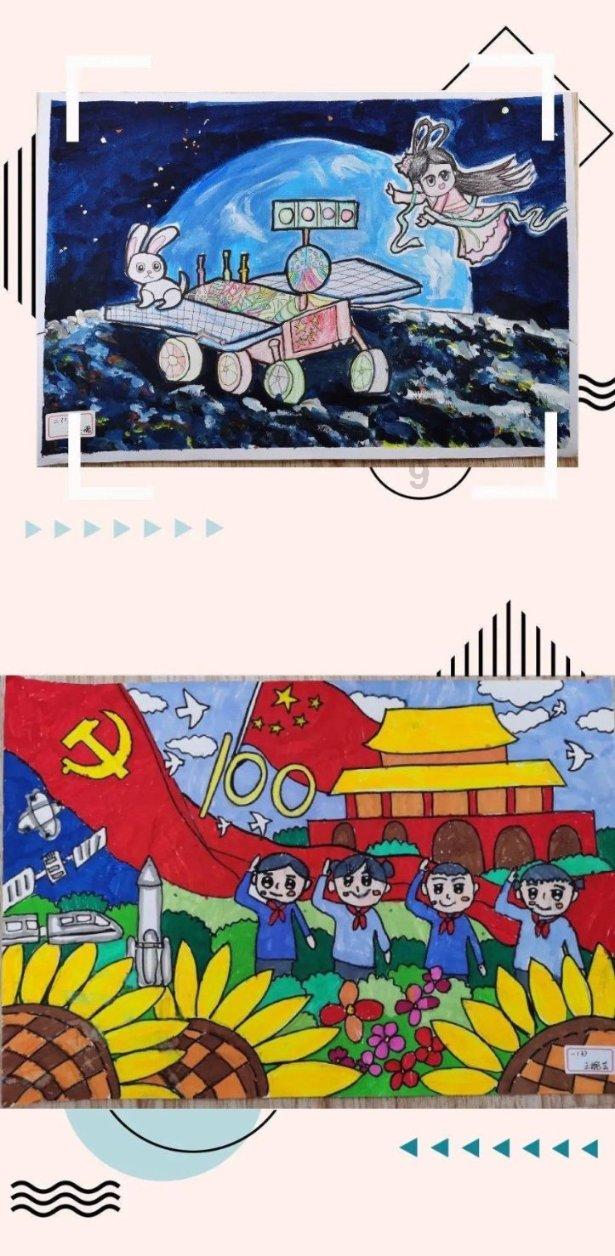 公主的华丽晚宴