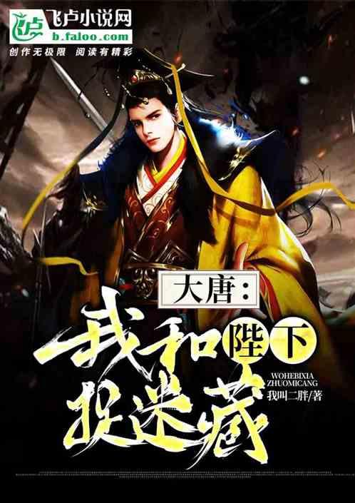 张一鸣与王兴,当学「闽商」郭鹤年