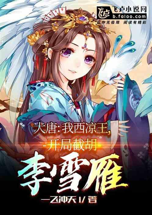 空调降温二十五度以后换成热风是什么原因？
